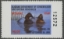 Scan of 1988 Alabama Duck Stamp MNH VF