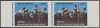 Scan of 1989 Arkansas Duck Stamp MNH VF