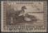 Scan of RW6 1939 Duck Stamp  Used Fine