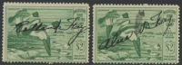 Scan of RW16 1949 Duck Stamps  Used Fine