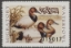 Scan of 1987 Washington Duck Stamp MNH VF