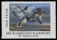 Scan of 1995 Washington Duck Stamp MNH VF