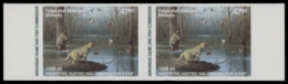 Scan of 1998 Arkansas Duck Stamp MNH VF