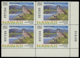 Scan of 1996 Hawaii Duck Stamp - First of State. Block of 4
