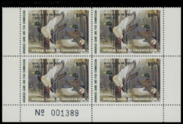 Scan of 1985 Arkansas Duck Stamps. Plate Block of 4