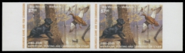 Scan of 2005 Arkansas Duck Stamp