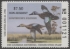 Picture of 1989 Louisiana Duck Stamp - Governor's Edition MNH VF