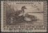 Picture of RW6 1939 Duck Stamp  Used Fine