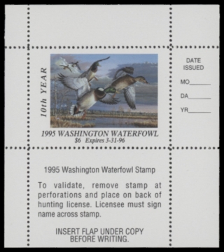 Picture of 1995 Washington Duck Stamp MNH VF